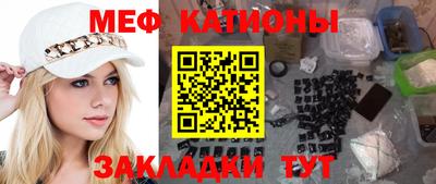 марки lsd Малоярославец