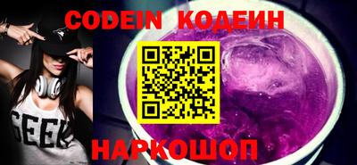 марки lsd Малоярославец