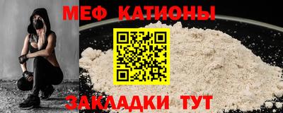 марки lsd Малоярославец