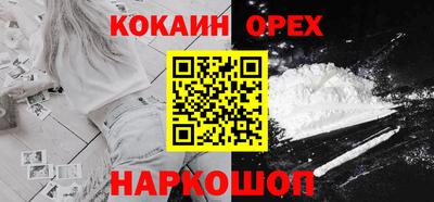 прущий лед Мариинск