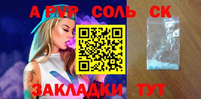 марки lsd Малоярославец