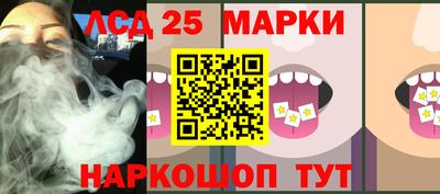 меф Малгобек