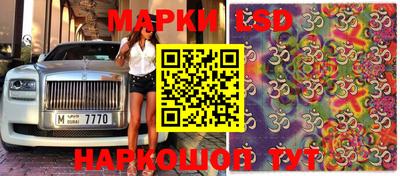 меф Малгобек