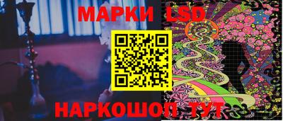 меф Малгобек