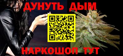 прущий лед Мариинск