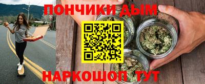 прущий лед Мариинск