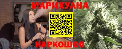 марки lsd Малоярославец