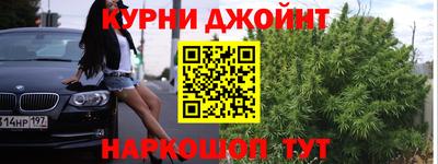 марки lsd Малоярославец