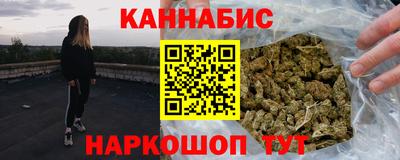 меф Малгобек