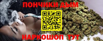 прущий лед Мариинск
