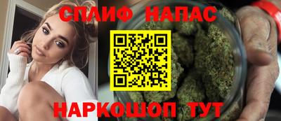 прущий лед Мариинск
