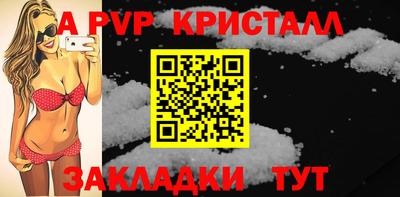 марки lsd Малоярославец