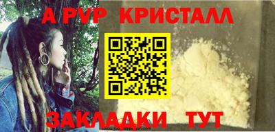 марки lsd Малоярославец