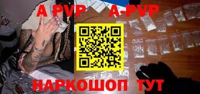 марки lsd Малоярославец