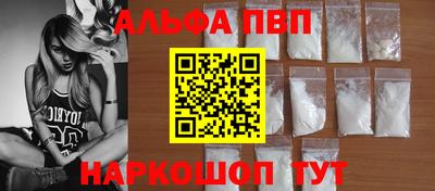 марки lsd Малоярославец