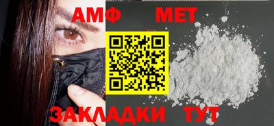 марки lsd Малоярославец