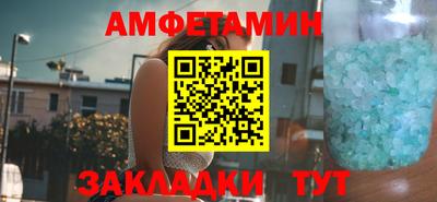 марки lsd Малоярославец