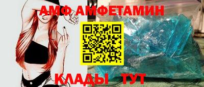 марки lsd Малоярославец