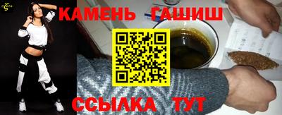 меф Малгобек