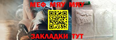 марки lsd Малоярославец